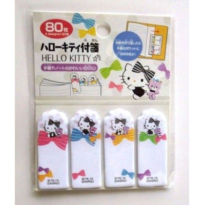 Photo1: Sanrio Hello Kitty Memo Tags Slips Labels Ribbon Brand New