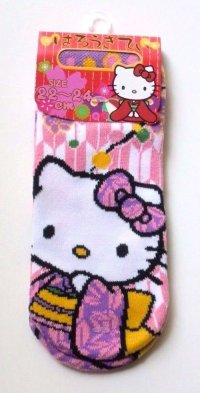 Sanrio Hello Kitty Ankle Low Cut Socks Kimono Pink Purple Brand New