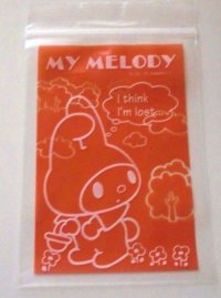 Sanrio My Melody Plastic Ziplock Bags S 15 pcs Red Brand New