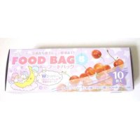 Sanrio Kiki & Lala Little Twin Stars Plastic Ziplock Plastic Food Bags 10 pcs S