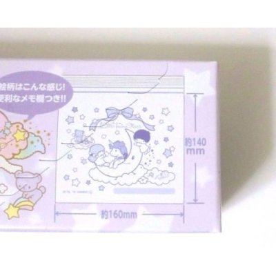 Photo2: Sanrio Kiki & Lala Little Twin Stars Plastic Ziplock Plastic Food Bags 10 pcs S