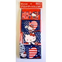 Sanrio Hello Kitty Pocket Tissue 4 pcs USA Brand New