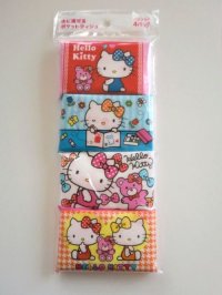 Sanrio Hello Kitty Pocket Tissue 4 pcs Brand New