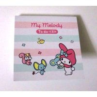 Sanrio My Melody Memo Pad To Do List Stripe Pink Brand New