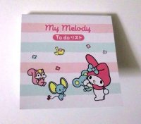 Sanrio My Melody Memo Pad To Do List Stripe Pink Brand New