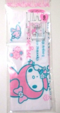 Sanrio My Melody Plastic Bag L 8 pcs Brand New Pink