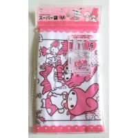 Sanrio My Melody Plastic Bags M 15 pcs Brand New Pink