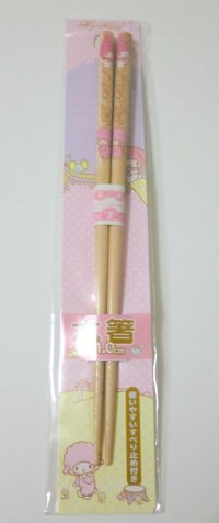 Sanrio My Melody Wooden Chopsticks Brand New