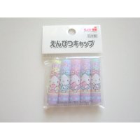 Sanrio Hello Kitty Pencil Caps Purple Brand New