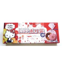 Sanrio Hello Kitty Plastic Bags 30 pcs Brand New