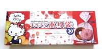 Sanrio Hello Kitty Plastic Bags 30 pcs Brand New