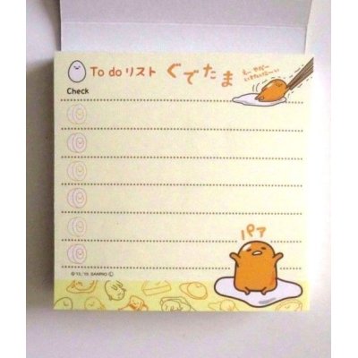 Photo2: Sanrio Gudetama Memo Pad To Do List Egg Yellow Brand-New