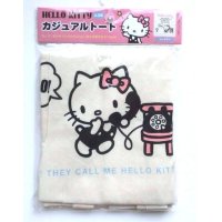 Sanrio Hello Kitty Tote Bag Telephone Brand New