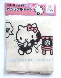 Sanrio Hello Kitty Tote Bag Telephone Brand New