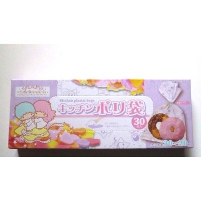 Photo1: Sanrio Little Twin Stars Kiki & Lala Plastic Bags 30 pcs Brand New