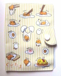 Sanrio Gudetama Card Case M Yellow Stripe Brand New