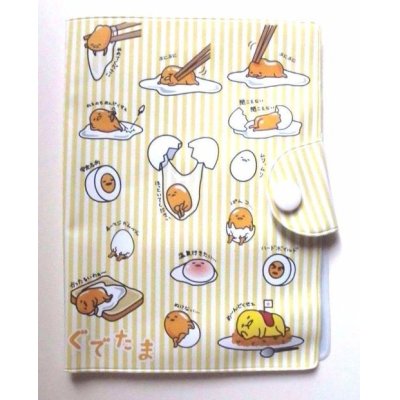 Photo1: Sanrio Gudetama Card Case M Yellow Stripe Brand New