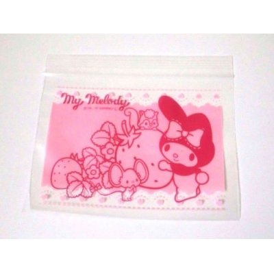 Photo1: Sanrio My Melody Plastic Ziplock Bags 15pcs S Wide Pink Brand New