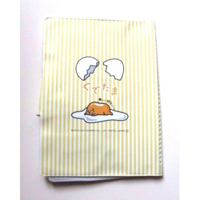 Photo2: Sanrio Gudetama Card Case M Yellow Stripe Brand New