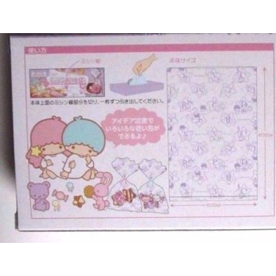 Photo2: Sanrio Little Twin Stars Kiki & Lala Plastic Bags 30 pcs Brand New