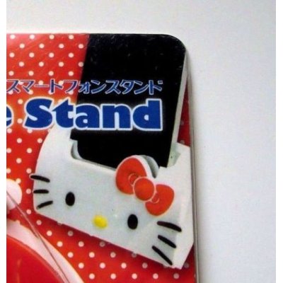 Photo2: Sanrio Hello Kitty Mobile Cell Phone Stand Holder Desk Office Brand New