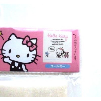 Photo2: Sanrio Hello Kitty Tote Bag Telephone Brand New