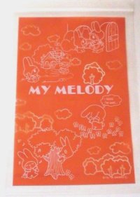 Sanrio My Melody Plastic Ziplock Bags L 10 pcs Red Brand New