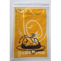 Sanrio Gudetama Plastic Ziplock L Bags 10 pcs Egg Yellow Brand New