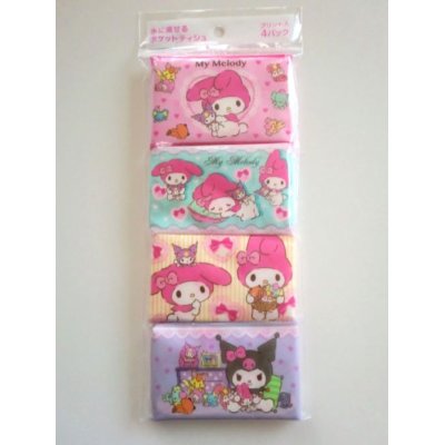 Photo1: Sanrio My Melody Mymelo Pocket Tissue 4 pcs Brand New