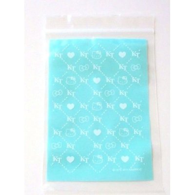 Photo1: Sanrio Hello Kitty Plastic Ziplock Bags 20 pcs Blue S New