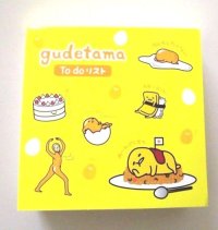 Sanrio Gudetama Memo Pad To Do List Egg Yellow Brand-New