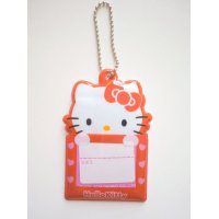 Sanrio Hello Kitty Name Tag Reflection Keychain Traveling Brand New