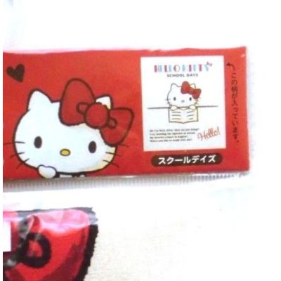 Photo2: Sanrio Hello Kitty Tote Bag Book Brand New