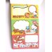 Photo3: Sanrio Hello Kitty Memo Pad Fresh Juice Orange Brand New (3)