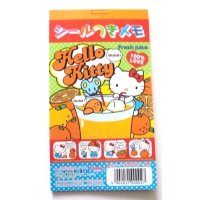 Sanrio Hello Kitty Memo Pad Fresh Juice Orange Brand New