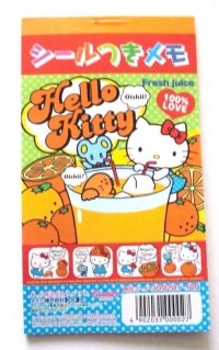 Sanrio Hello Kitty Memo Pad Fresh Juice Orange Brand New