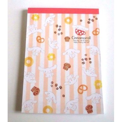 Photo1: Sanrio Cinnamoroll Memo Pad Stripe Brand New