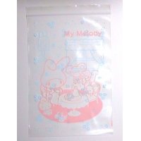 Sanrio My Melody Plastic Ziplock Bags 10pcs L Brand New