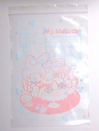 Sanrio My Melody Plastic Ziplock Bags 10pcs L Brand New