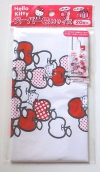 Sanrio Hello Kitty Plastic Bags M 20 pcs Apple Red Brand New