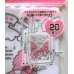 Photo2: Sanrio My Melody Plastic Bags S 20 pcs Brand New Pink (2)