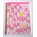 Photo1: Sanrio My Melody Mymelo Memo Pad Friends Pink Brand New (1)