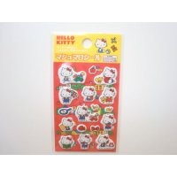 Sanrio Hello Kitty Marshmallow Stickers Red Brand New