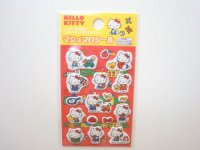 Sanrio Hello Kitty Marshmallow Stickers Red Brand New