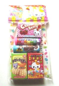 Eraser Toy Sweets Chocolate Cookies 5 pcs Set Brand New