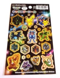 Nintendo Pokémon Pikachu Pokemon XY & Z Stickers Brand New