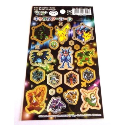 Photo1: Nintendo Pokémon Pikachu Pokemon XY & Z Stickers Brand New