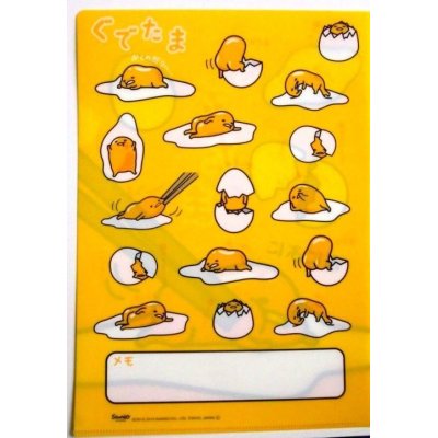 Photo2: Sanrio Gudetama Clear File Folder Yellow Brand New