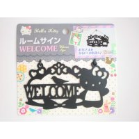 Sanrio Hello Kitty Room Sign Welcome Brand New