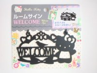 Sanrio Hello Kitty Room Sign Welcome Brand New